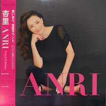 Anri - Anri -Ltd-