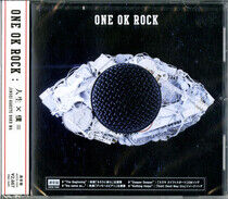 One Ok Rock - Jinsei X Boku