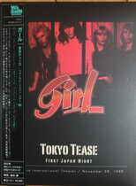 Girl - Tokyo Tease.. -Remast-