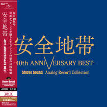 Anzenchitai - 40th Anniversary Best