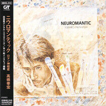 Takahashi, Yukihiro - Neuromantic =Remastered=