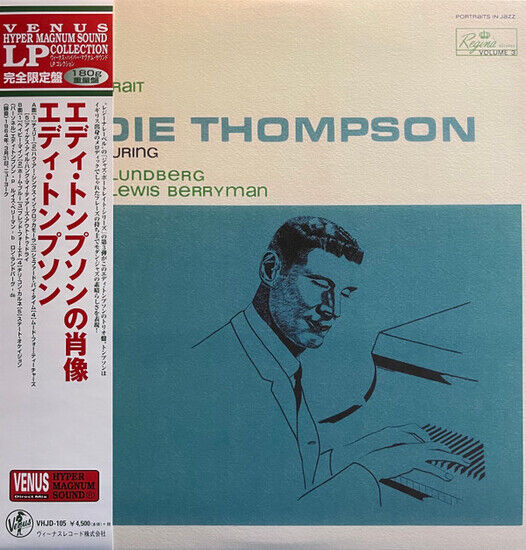 Thompson, Eddie - Jazz Portrait of