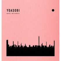 Yoasobi - Book