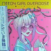 Aiobahn - Needy Girl Overdose