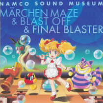 OST - Namco Sound Museum