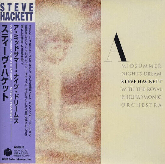 Hackett, Steve - A Midsummer Night\'s -Ltd-