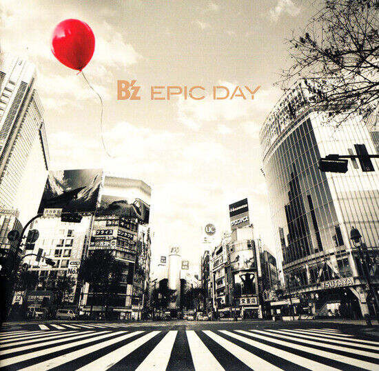 B\'z - Epic Day