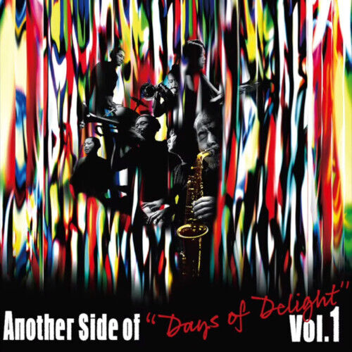 V/A - Another Side of \'Days..