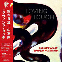 Suzuki, Yoshio & Yamamoto - Loving Touch