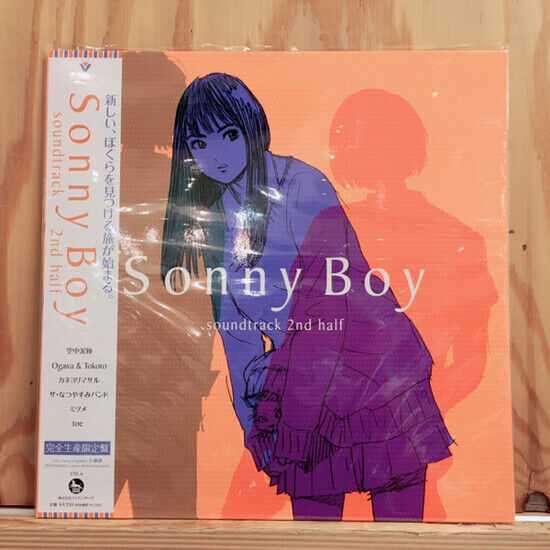 OST - Sonny Boy Tv.. -Ltd-