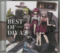 Nejishiki - Best of Diva2