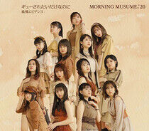Morning Musume.`20 - Junjou Evidence/Gyu..