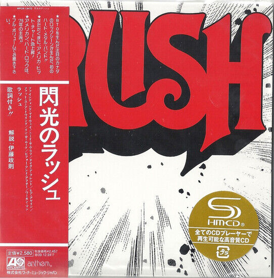 Rush - Rush-Jpn Card/Shm-CD/Ltd-