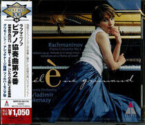 Grimaud, Helene - Rachmaninov:Piano..