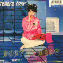 Aran, Tomoko - Body To Body -Ltd-