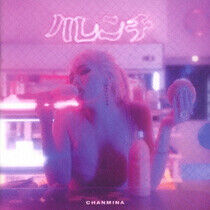 Chanmina - Harenchi -Ltd/CD+Dvd-