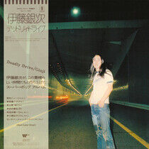 Ito, Ginji - Deadly Drive -Coloured-
