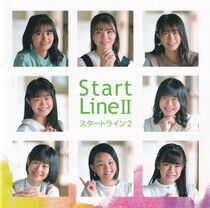 Funxfam - Start Line 2 -Ltd-