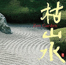 Healing - Karesansui Zen Garden