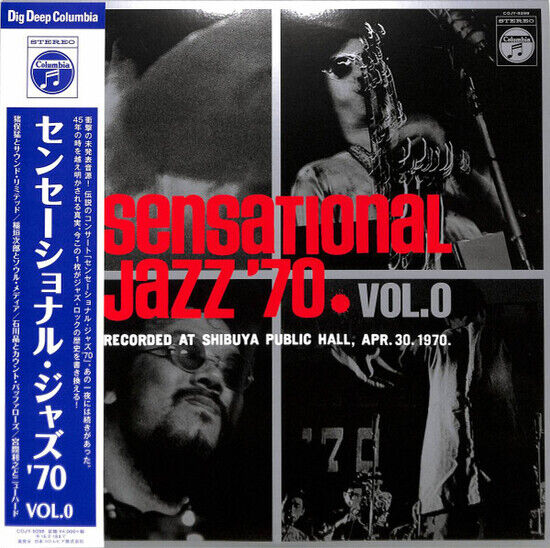 V/A - Sensational Jazz \'70