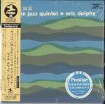 Latin Jazz Quintet - Caribe -Ltd-