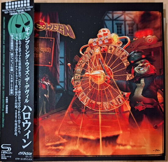 Helloween - Gambling With the Devil