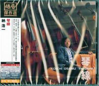 Osamu, Koichi - Chord -Shm-CD-