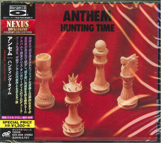 Anthem - Hunting Time -Blu-Spec-