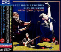 Area Open Project - Jazz Rock.. -Blu-Spec-
