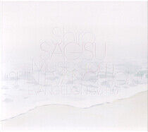 OST - Shin Evangelion -Box Set-