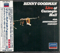 Goodman, Benny - 40th Anniversary Concert