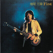 Masuo, Motoaki - First