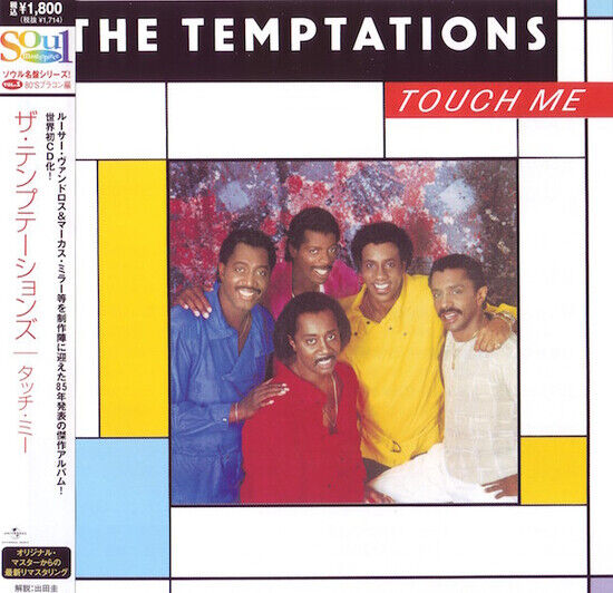 Temptations - Touch Me -Ltd/Reissue-