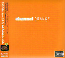 Ocean, Frank - Channel Orange -Jpn Card-
