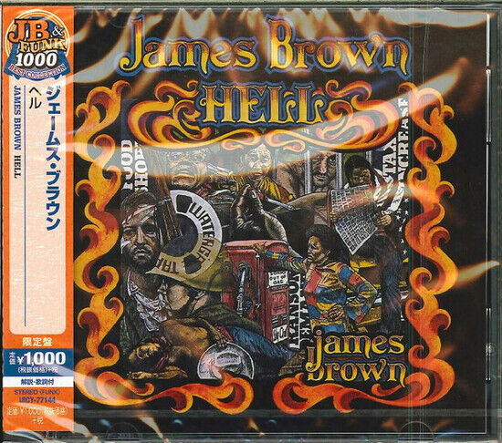 Brown, James - Hell