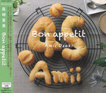 Ozaki, Amii - Bon Appetit -CD+Dvd-