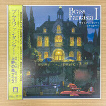 UENO NO MORI BRASS - Brass Fantasia I - LP