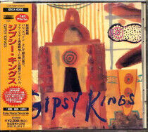 Gipsy Kings - Gipsy Kings -Reissue-