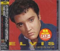 Presley, Elvis - Elvis, Best Hits In Japan