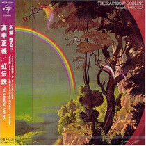 Takanaka, Masayoshi - Rainbow Goblins -Reissue-