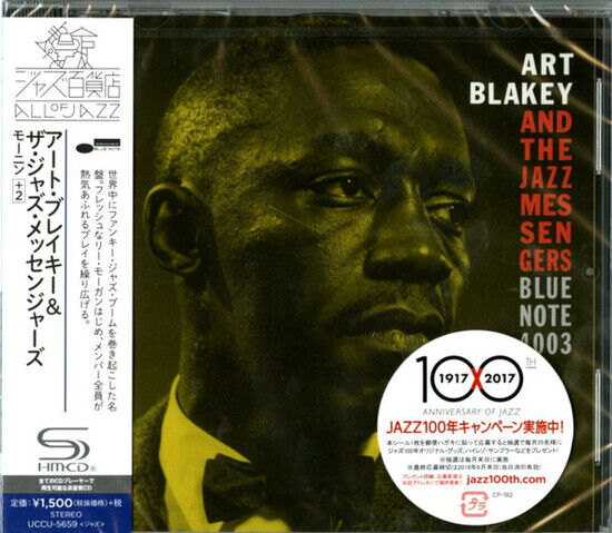 Blakey, Art & the Jazz Me - Moanin\' -Shm-CD-