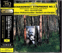 Tchaikovsky, Pyotr Ilyich - Symphony No.2. 1812