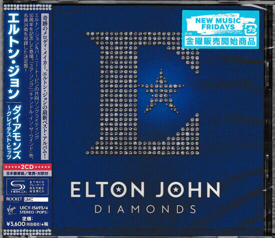 John, Elton - Diamonds -Shm-CD-