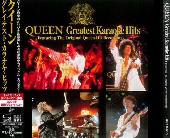 Queen - Greatest.. -Shm-CD-