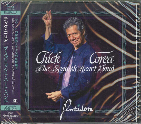 Corea, Chick - Spanish Heart.. -Shm-CD-