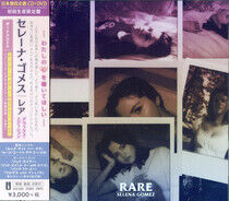 Gomez, Selena - Rare -CD+Dvd/Ltd-