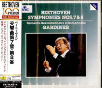 Gardiner, John Eliot - Beethoven:.. -Ltd-