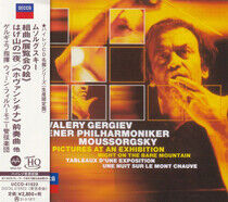Gergiev, Valery - Mussorgsky/Ravel:.. -Ltd-