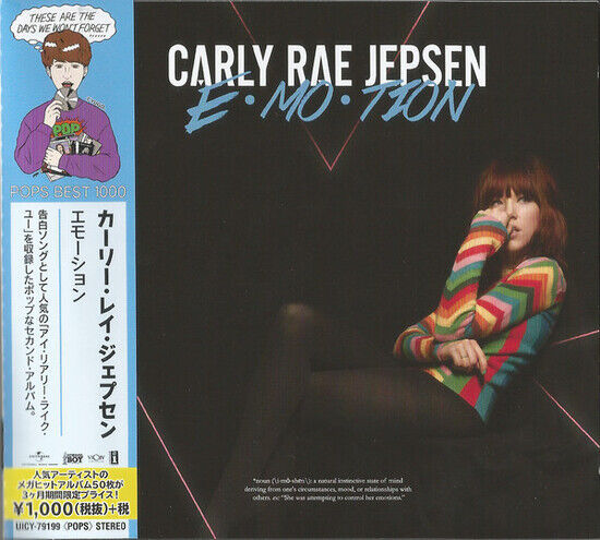 Jepsen, Carly Rae - Emotion -Ltd-