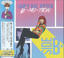 Jepsen, Carly Rae - Emotion - Side B -Ltd-